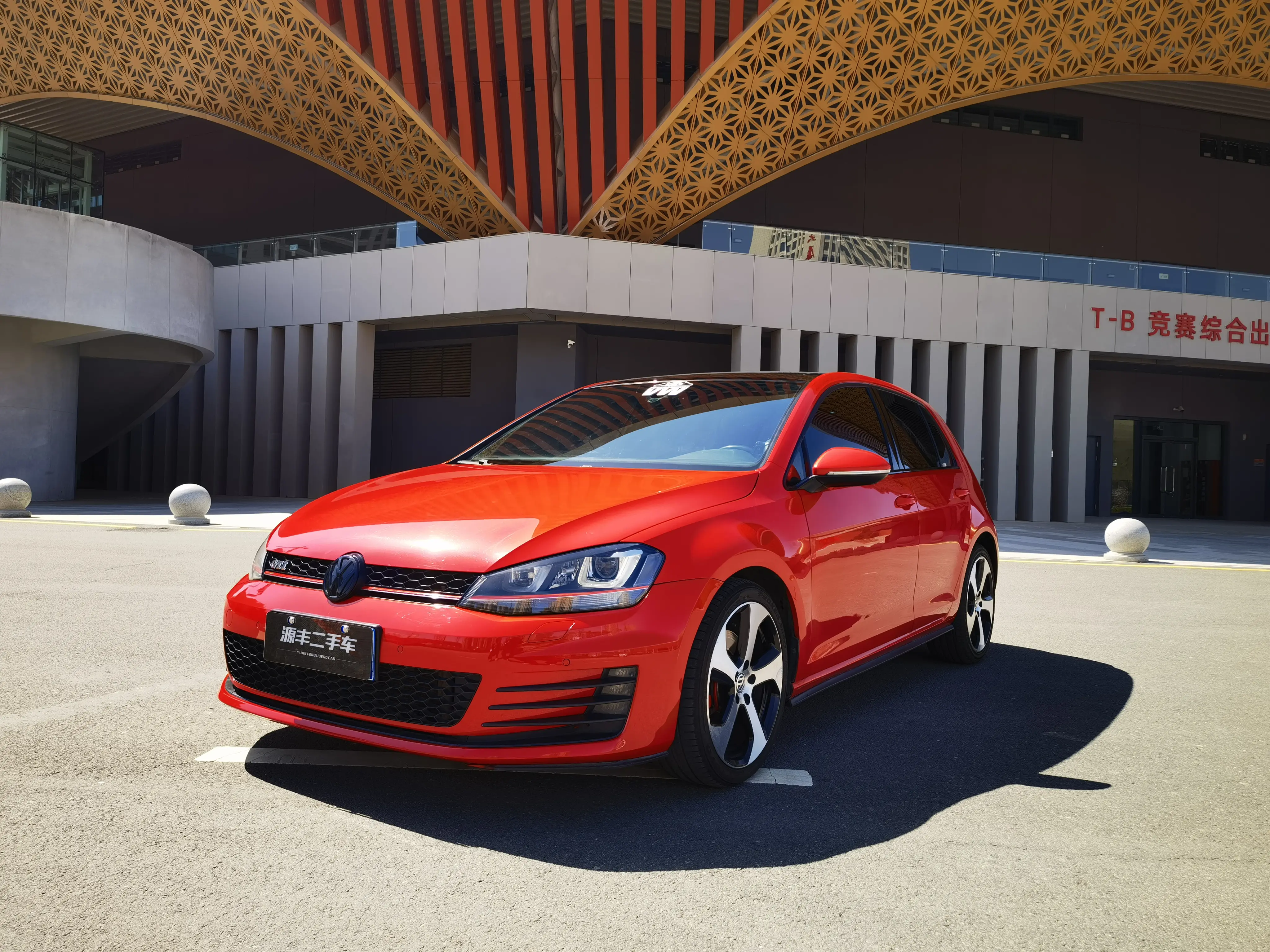 Volkswagen Golf Gti №14462729 2016