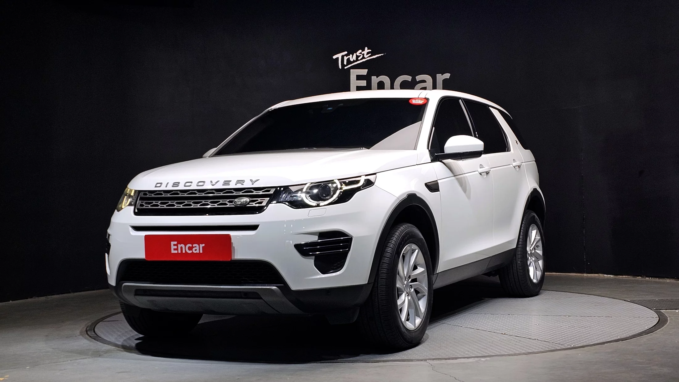 Land Rover Discovery V