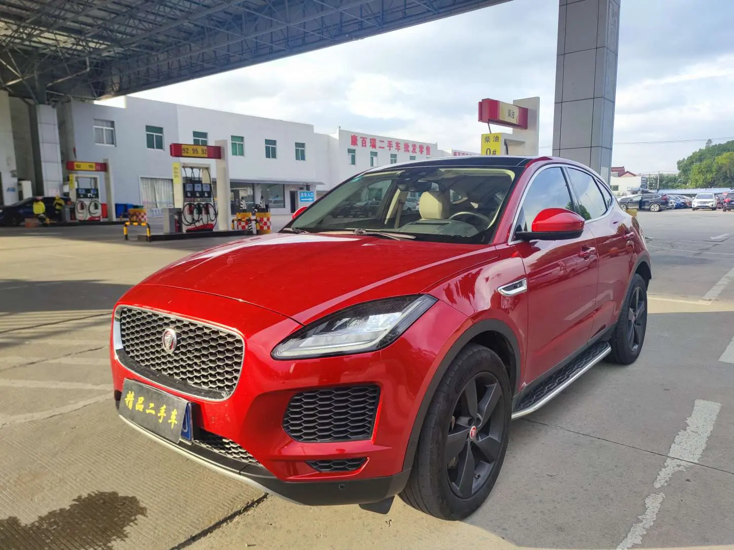 Jaguar E-Pace I