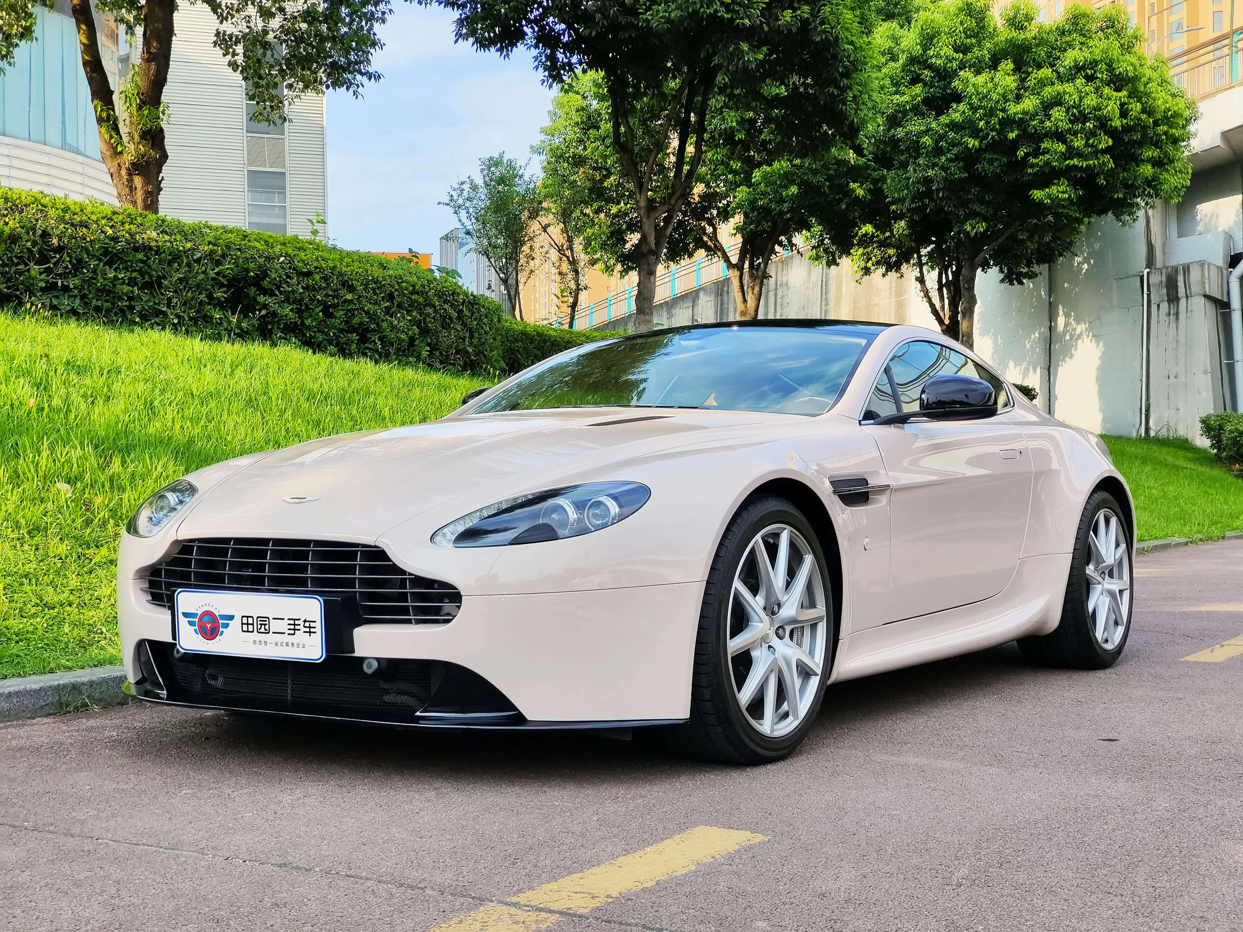 Aston Martin