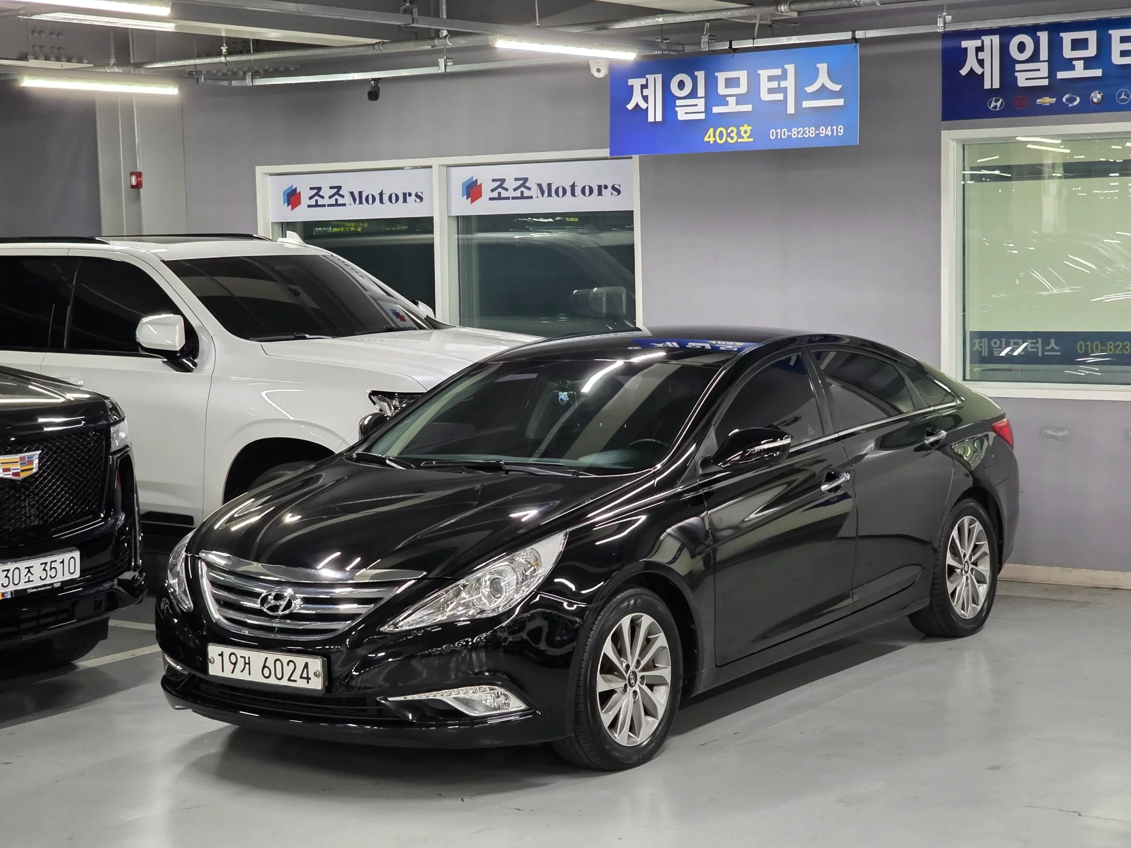 Hyundai Sonata 2013
