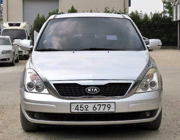 Kia Carnival II