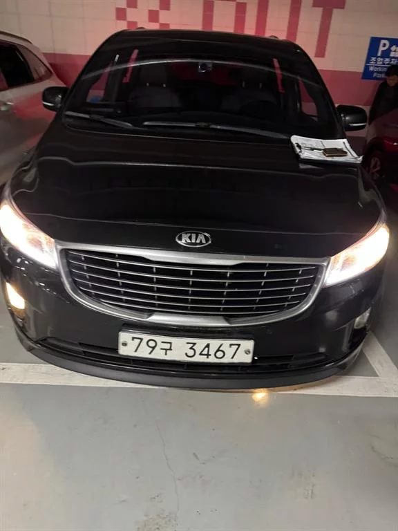 Kia Carnival 2016
