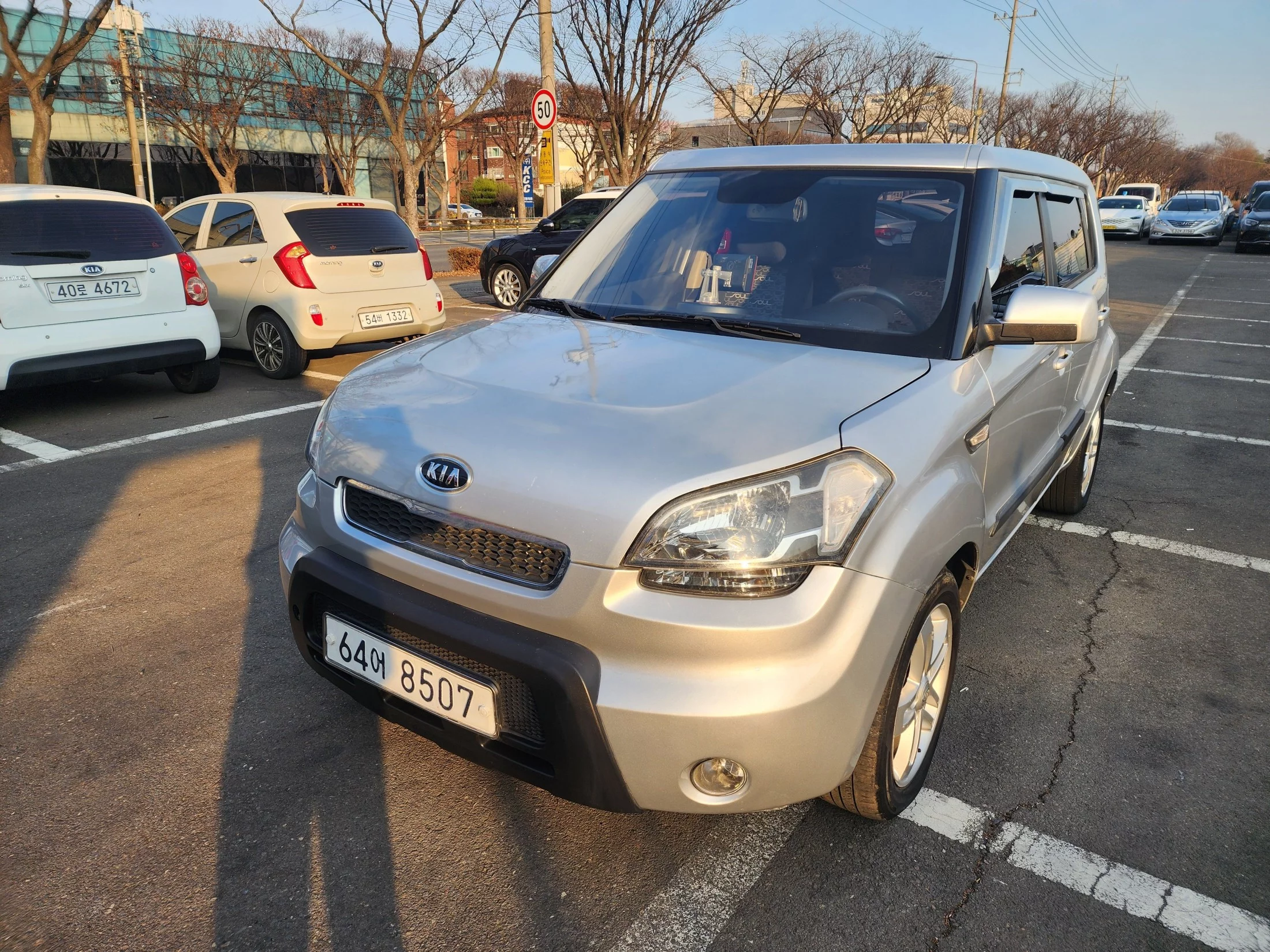 Kia Soul I