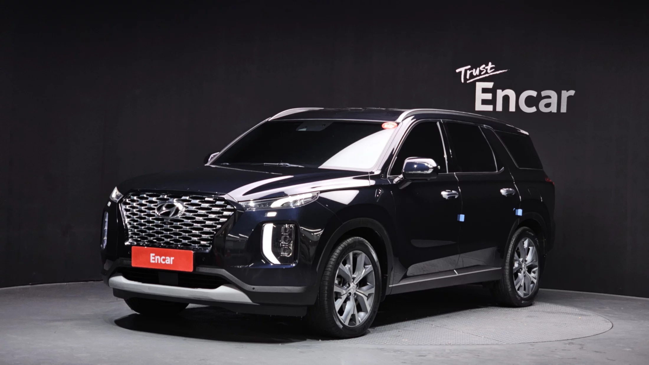 Hyundai Palisade 2019