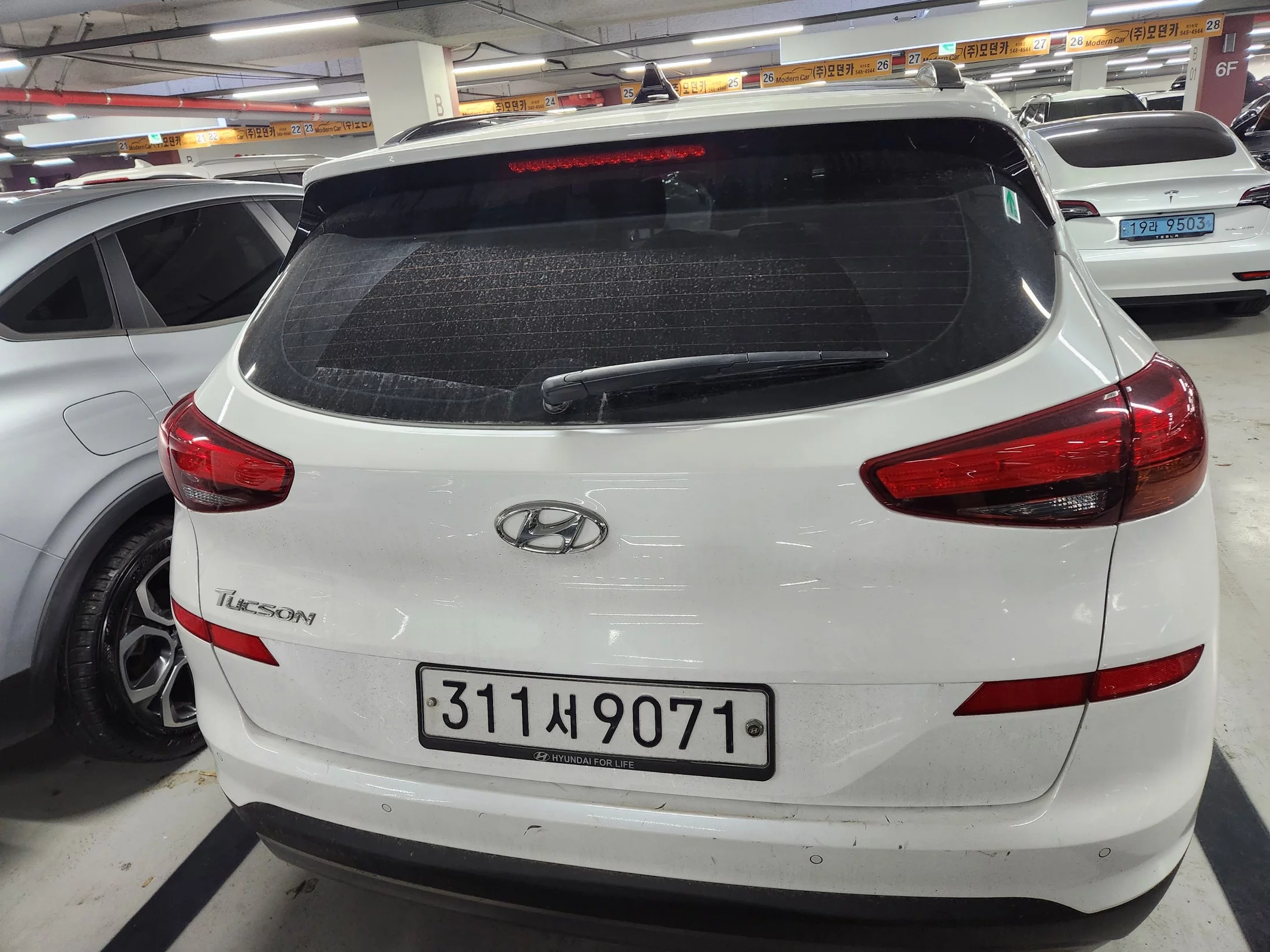 Hyundai Tucson 2020