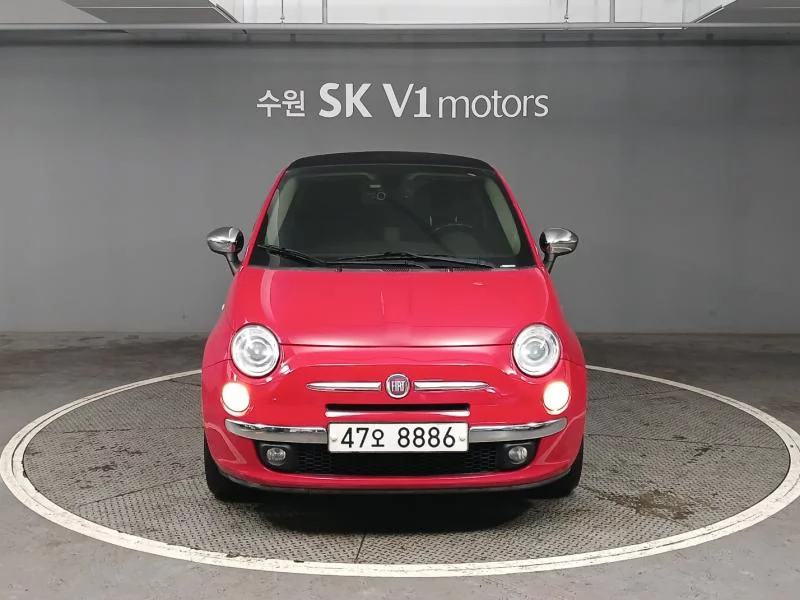 Fiat 500 II