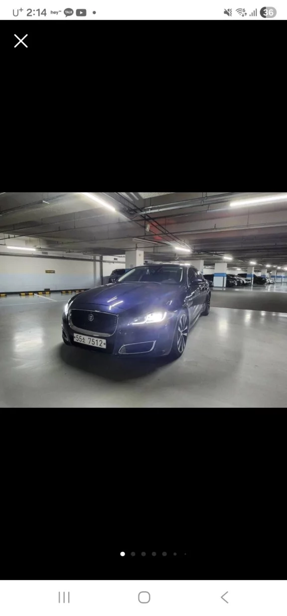 Jaguar XJ IV (X351) Рестайлинг