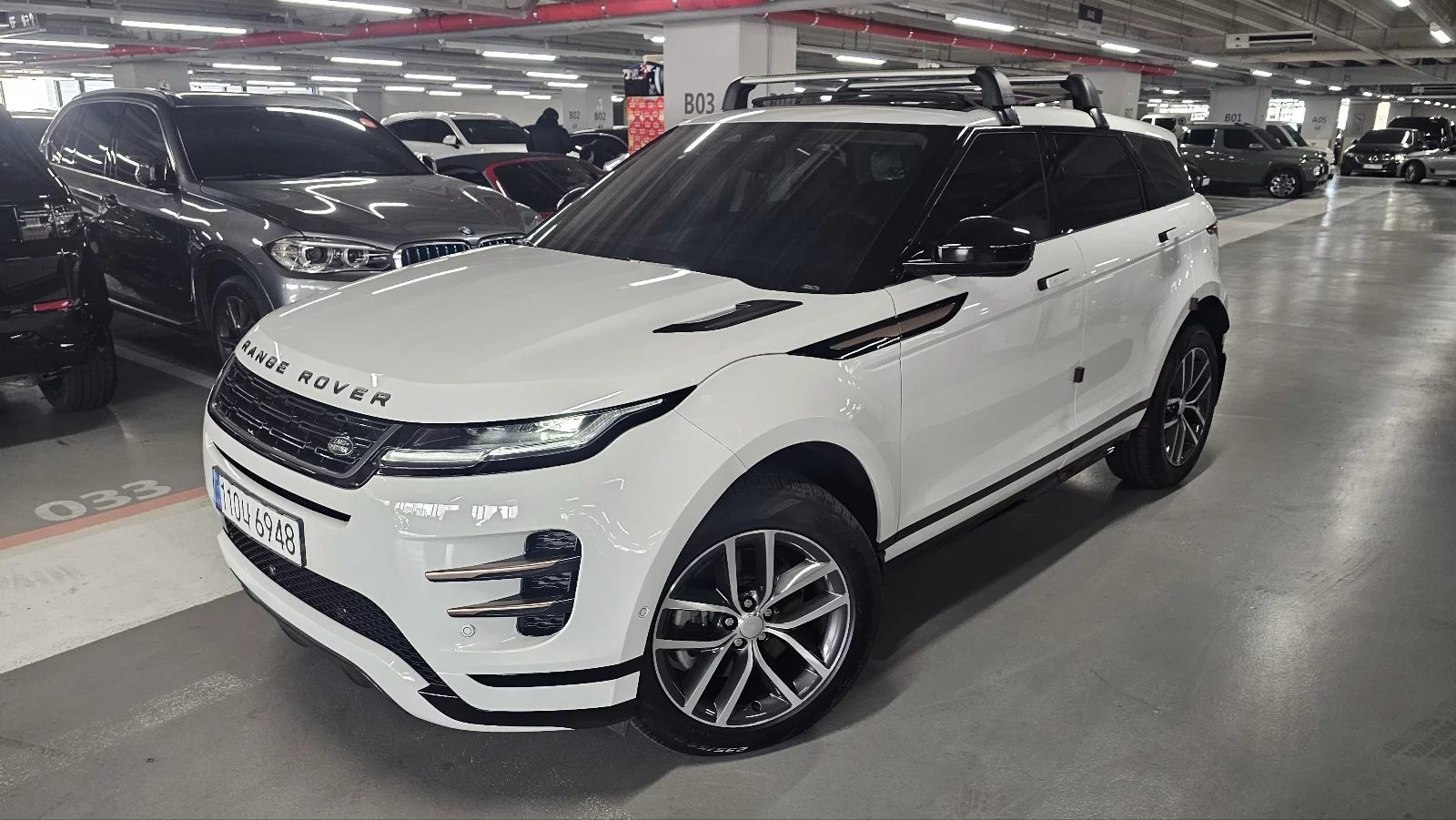 Land Rover Range Rover Evoque II