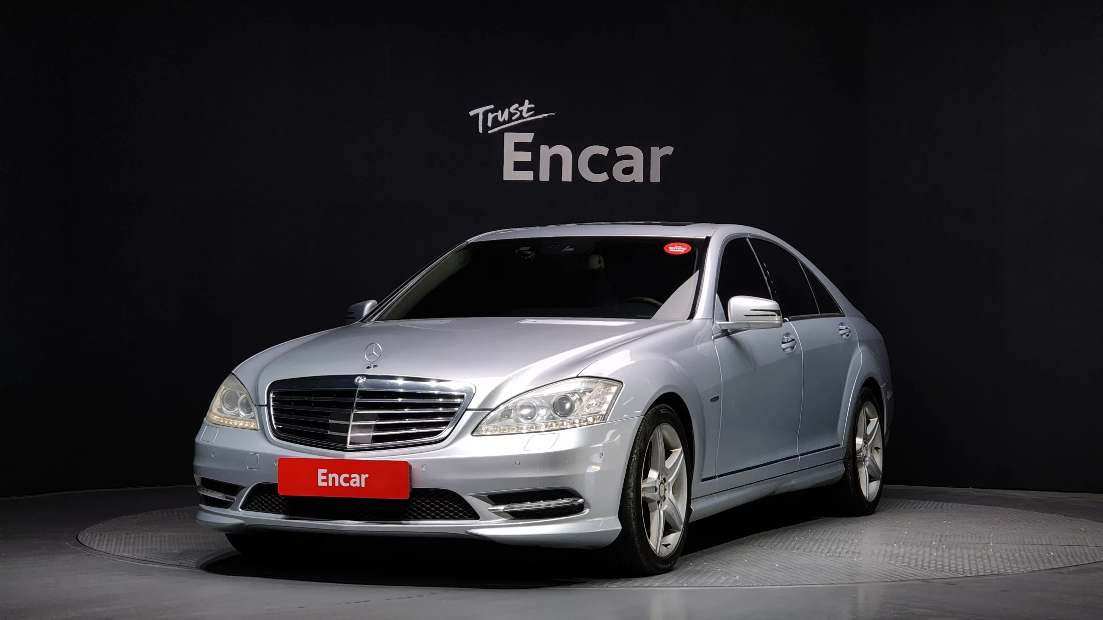 Mercedes-Benz S-Класс 2012