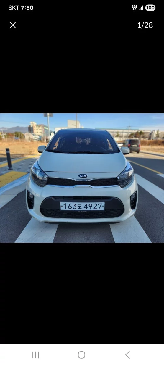 Kia Morning Luxury Luxury 2019