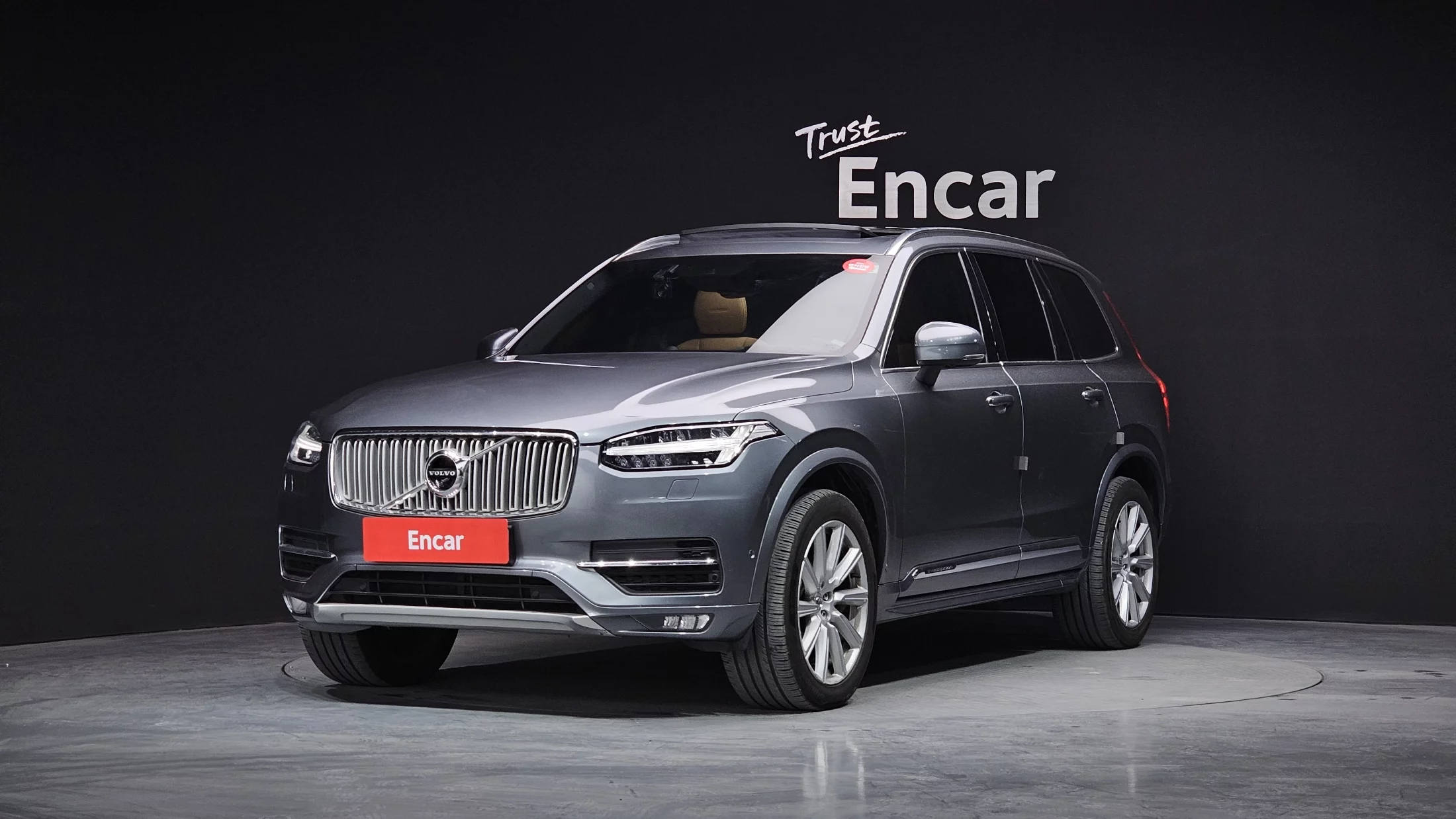 Volvo XC90 II