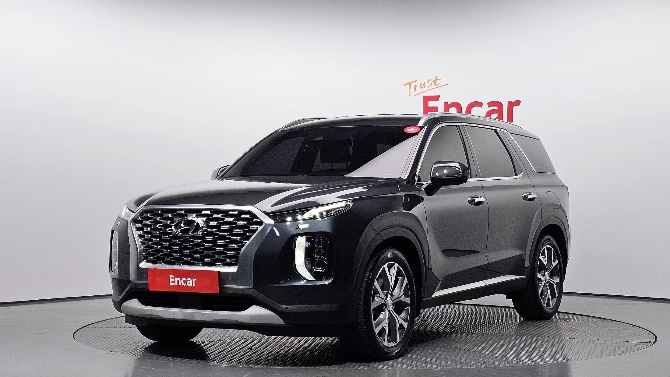 Hyundai Palisade 2019