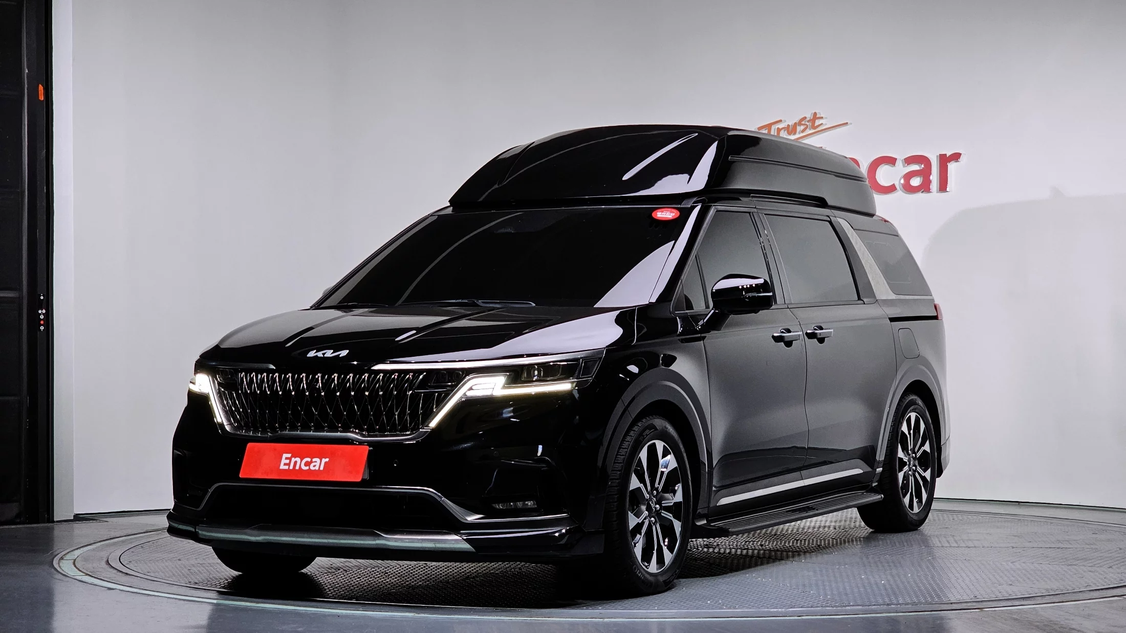 Kia Carnival 2022