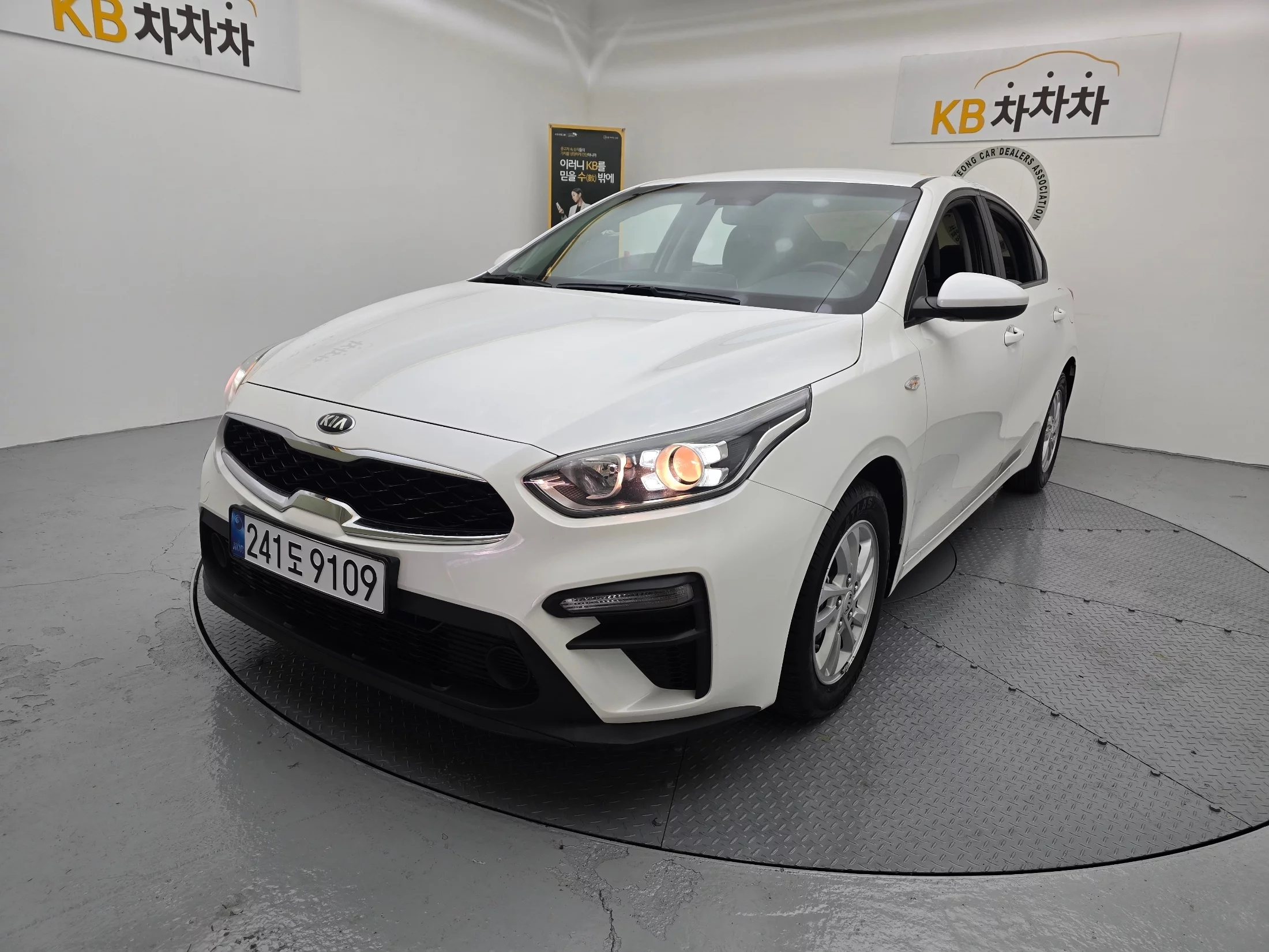 Kia K3 2020