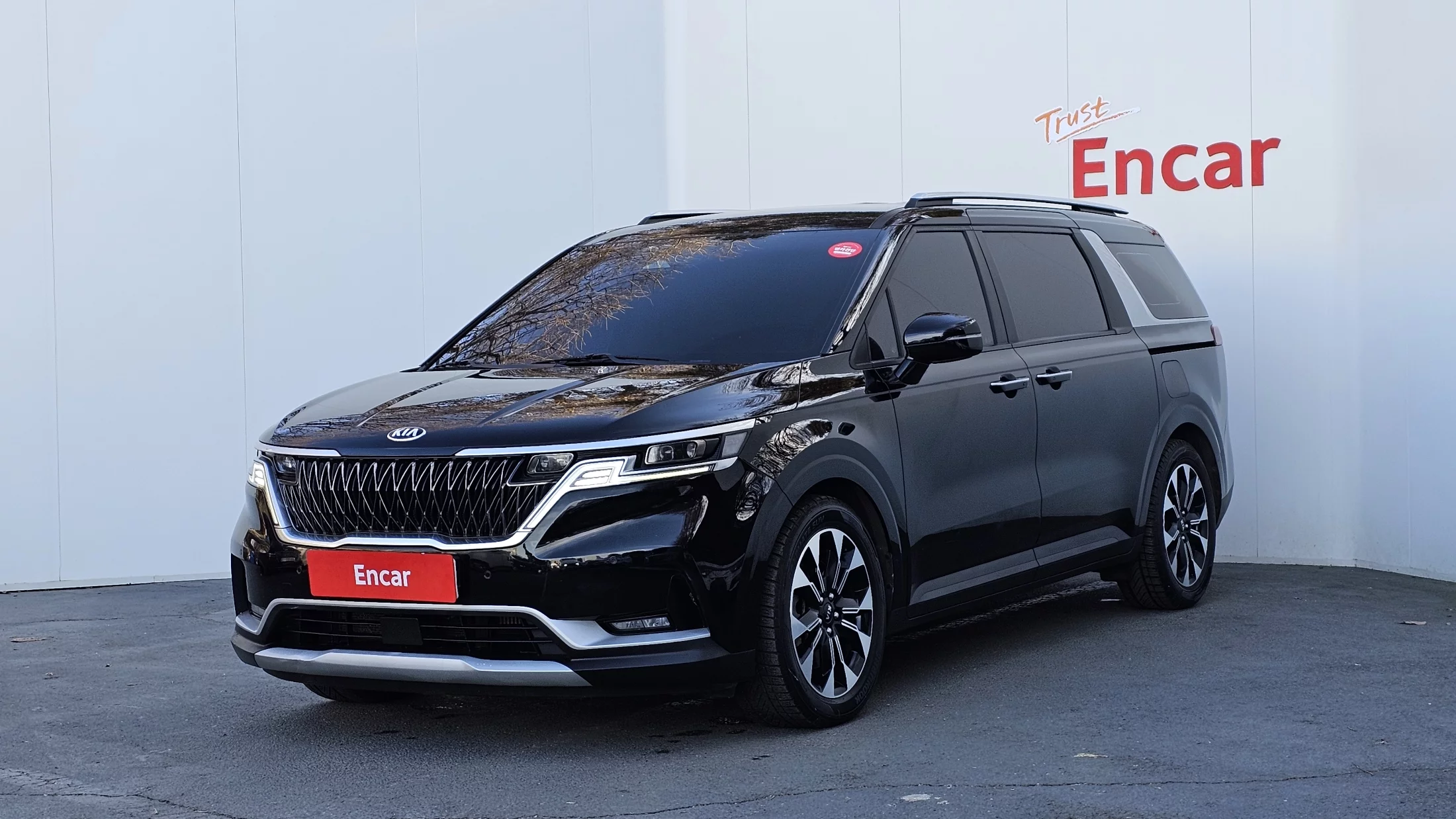 Kia Carnival 2020