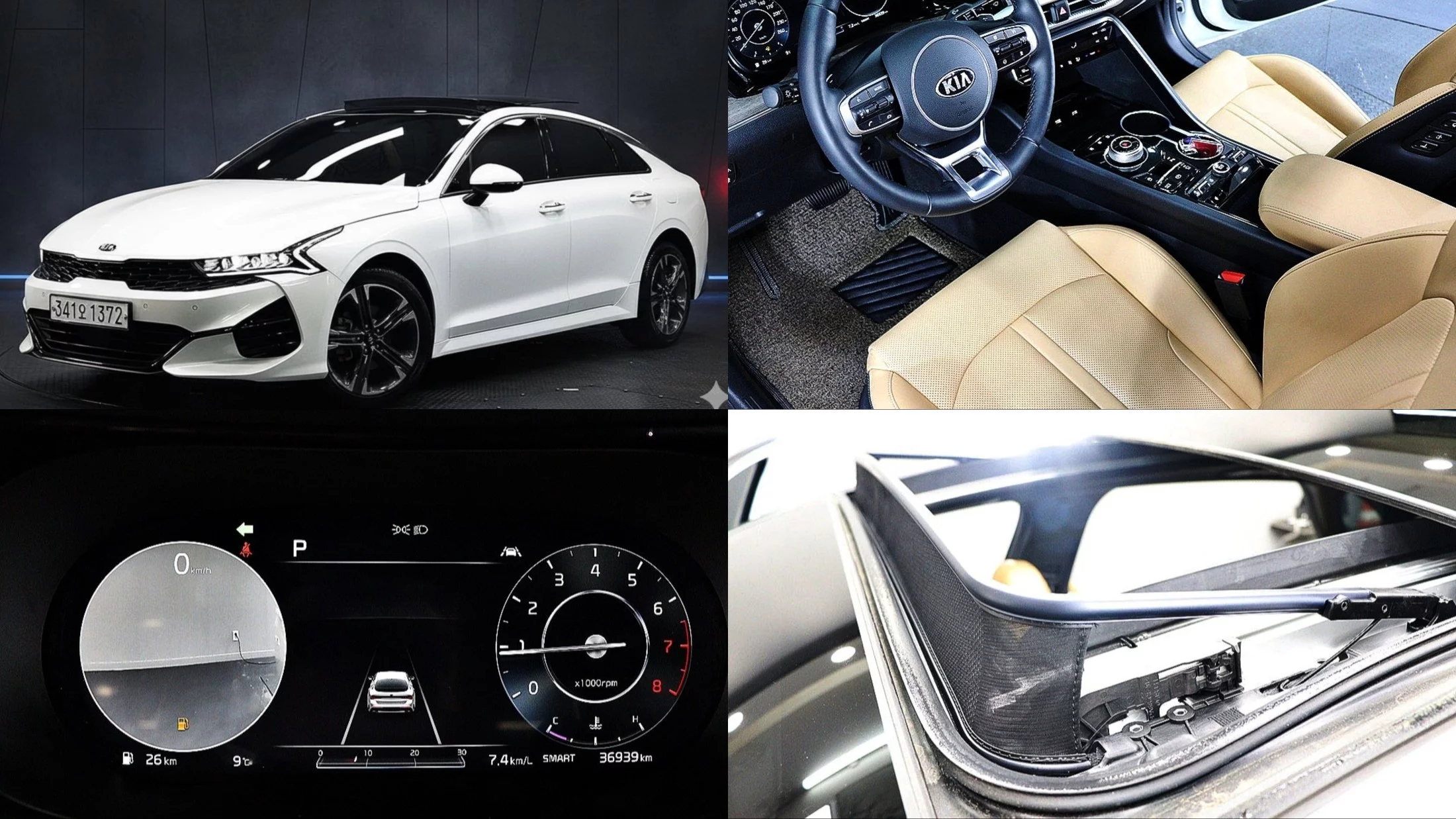 Kia K5 (Киа Оптима) 2.0 Noblesse 2.0 2020