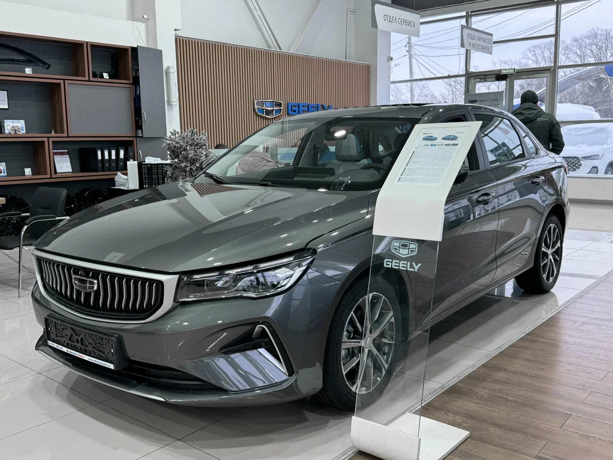 Geely Emgrand II