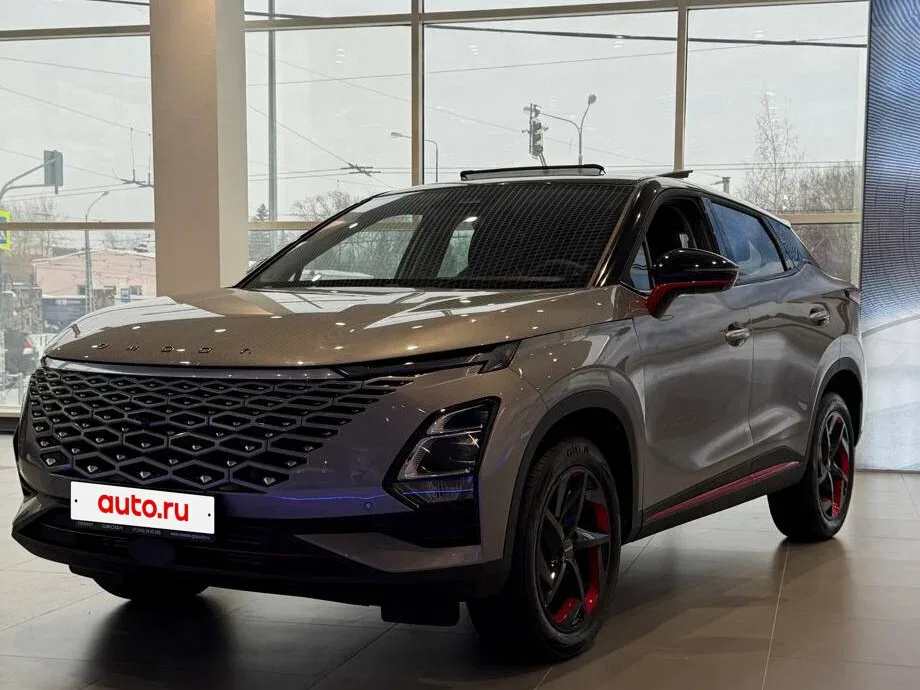 Omoda C5 I