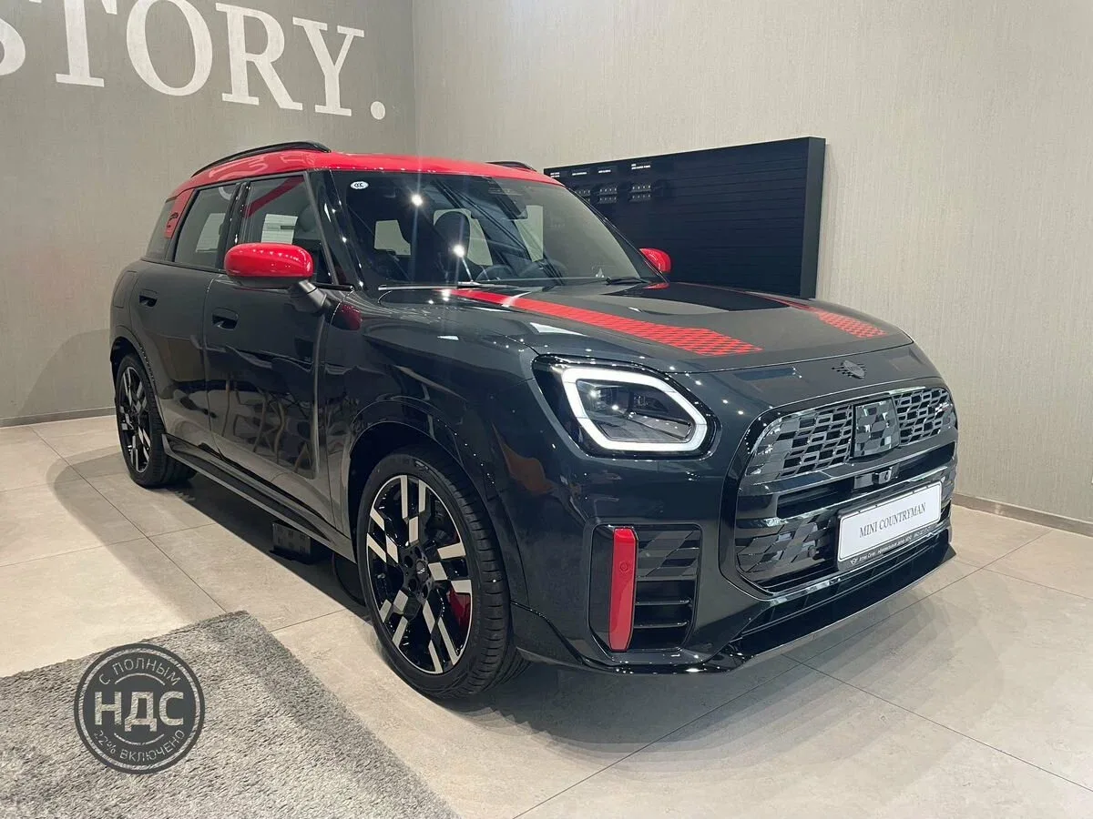 Mini Countryman III