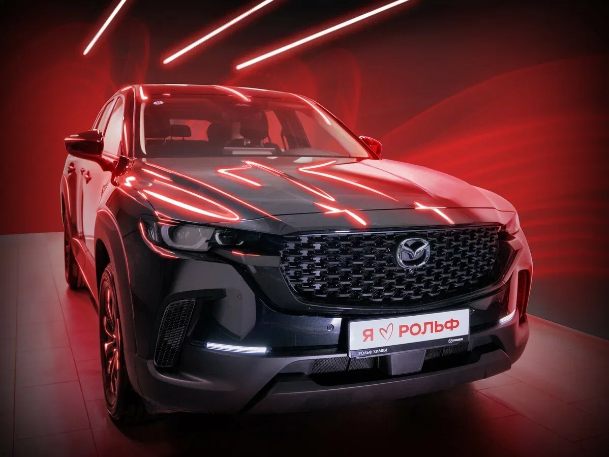 Mazda CX-50