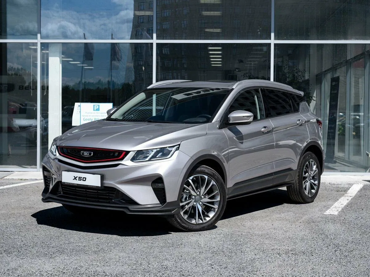Belgee X50
