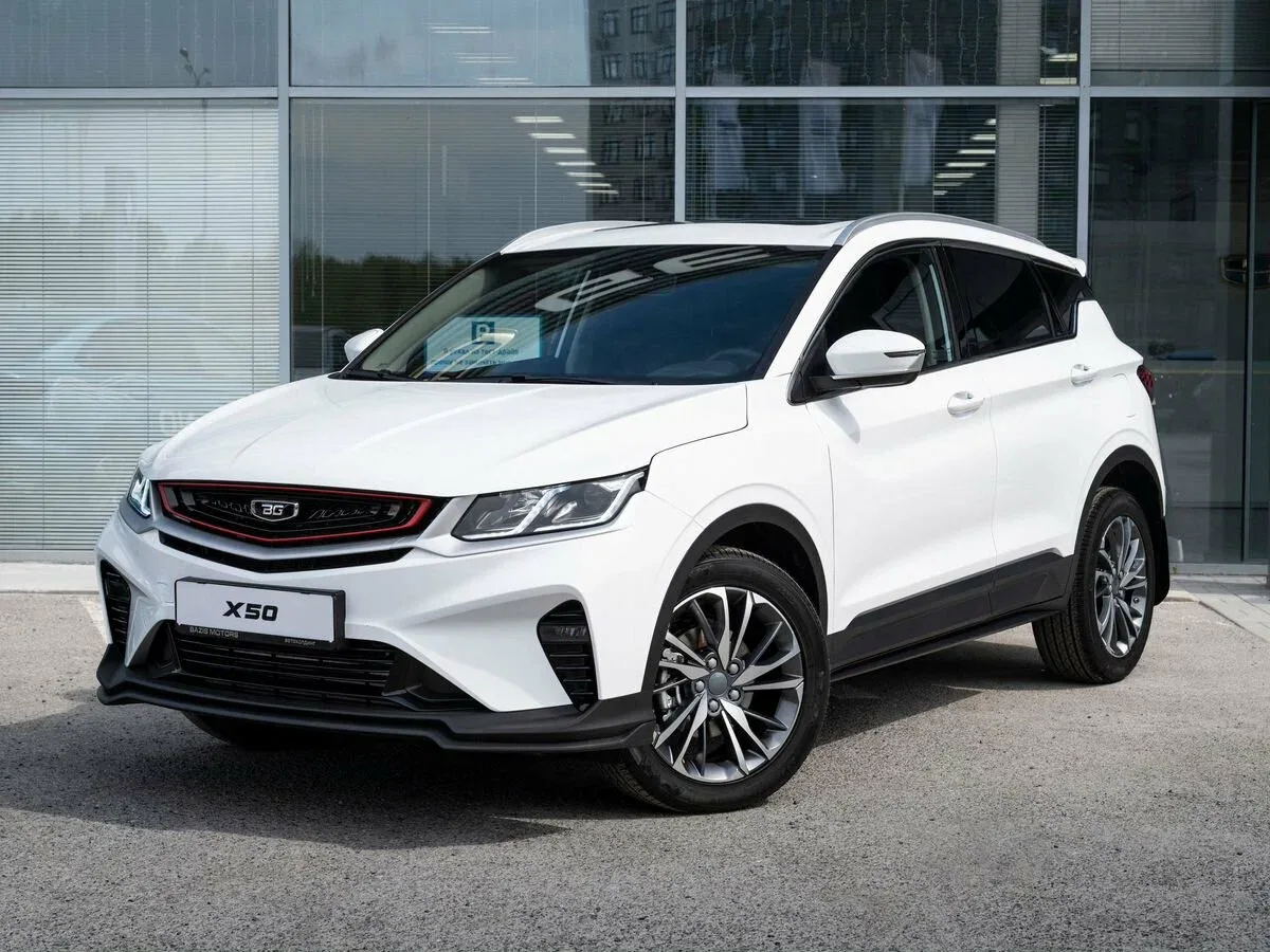 Belgee X50