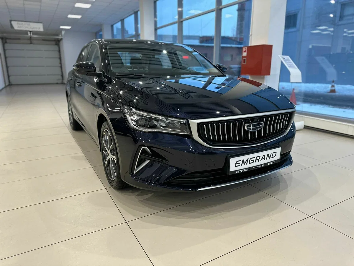 Geely Emgrand II