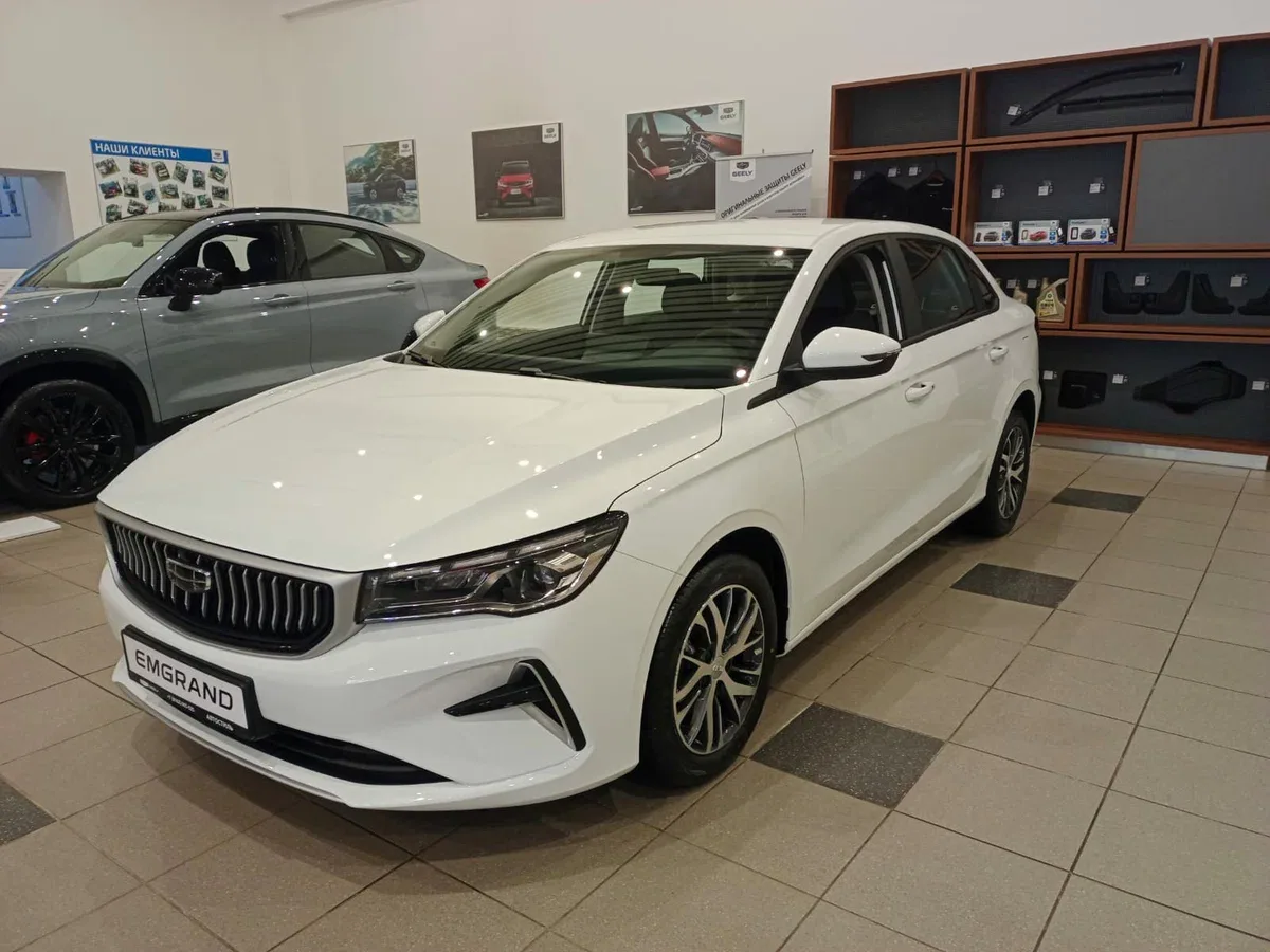 Geely Emgrand II