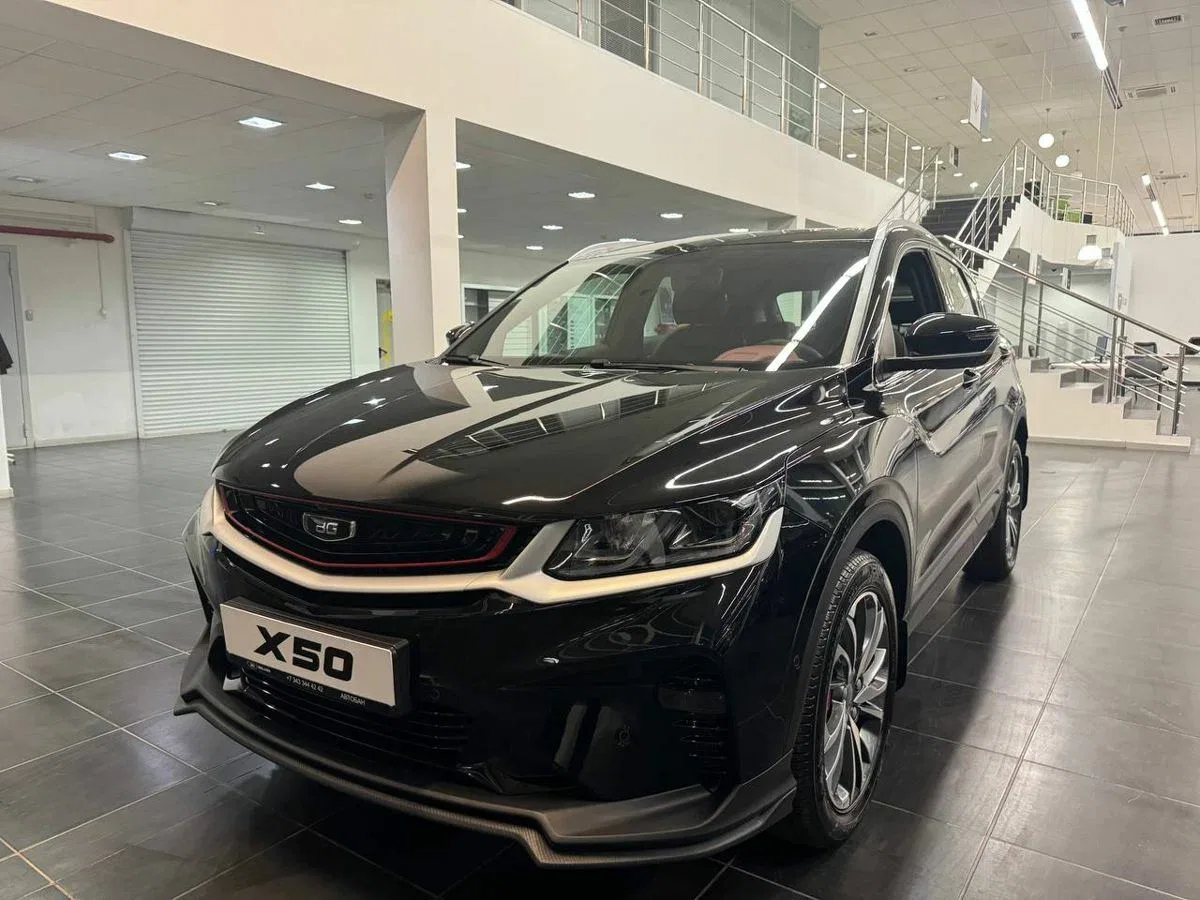 Belgee X50