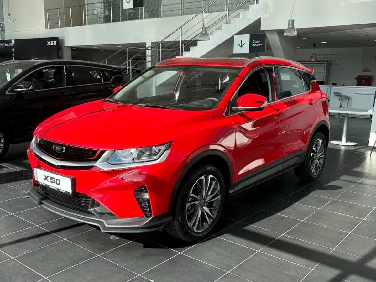 Belgee X50
