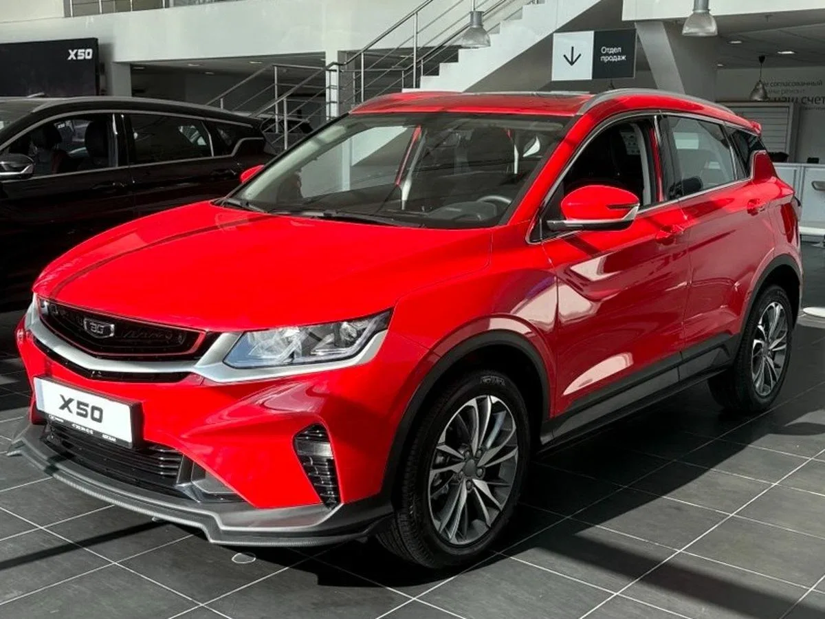 Belgee X50