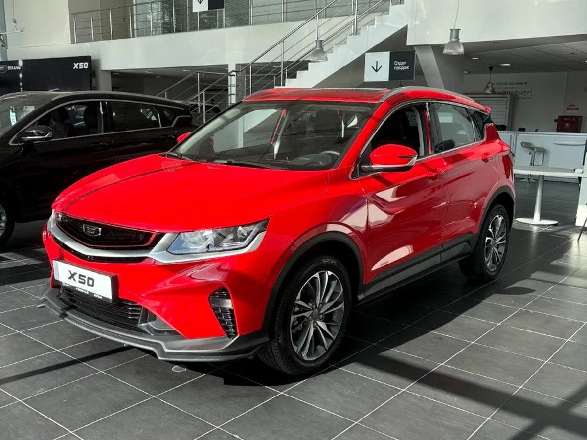 Belgee X50
