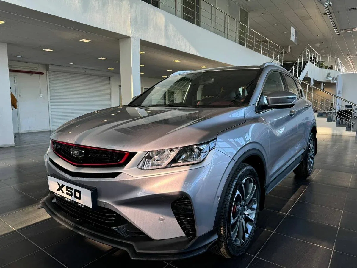 Belgee X50