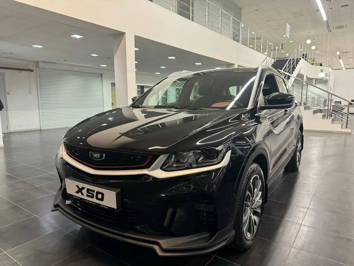 Belgee X50