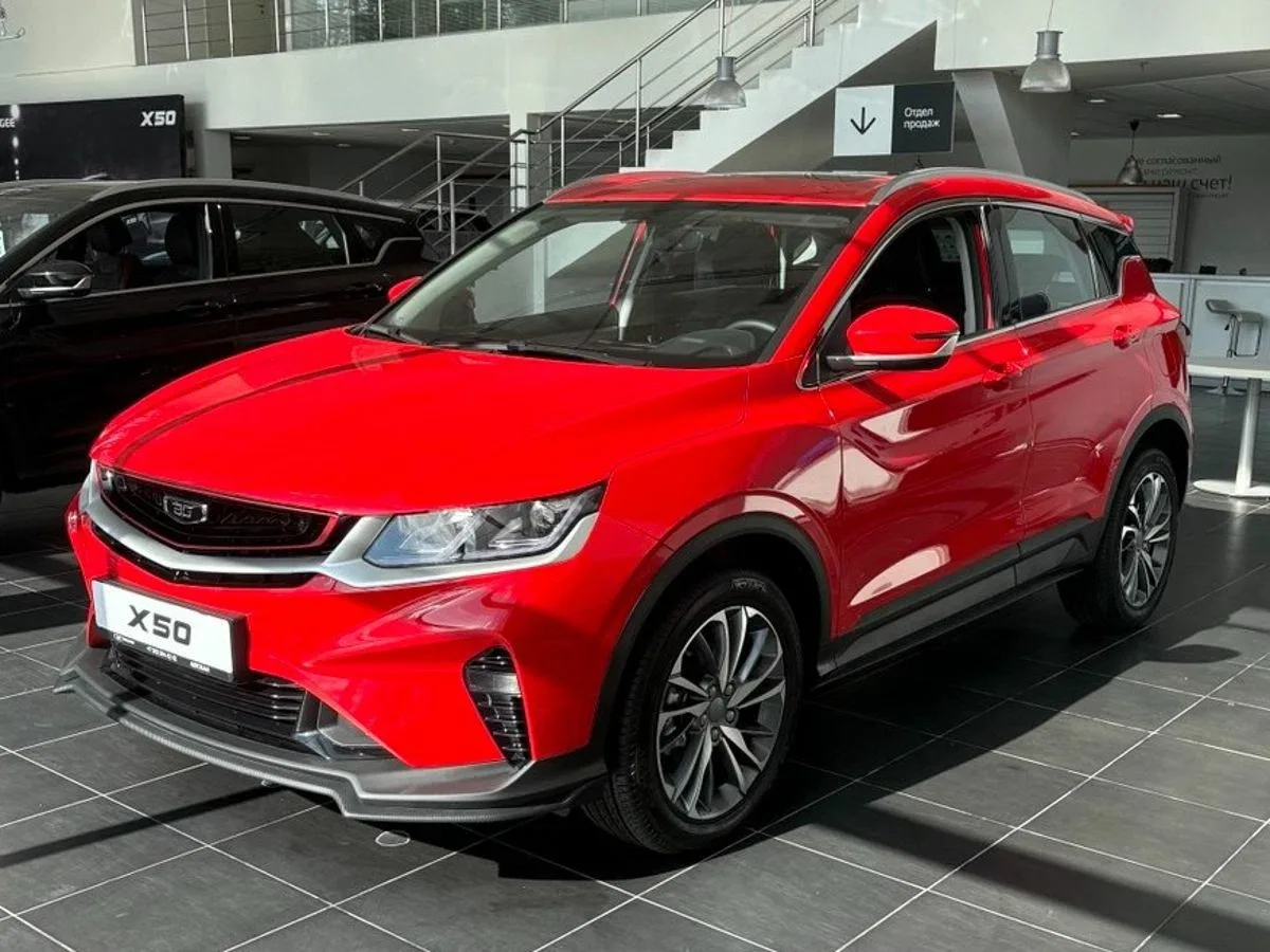 Belgee X50