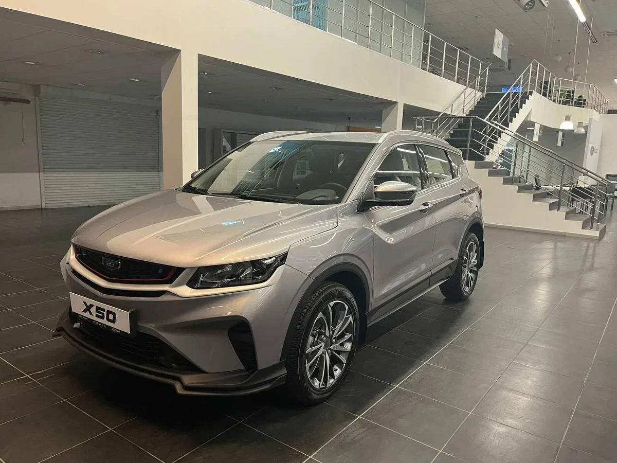Belgee X50