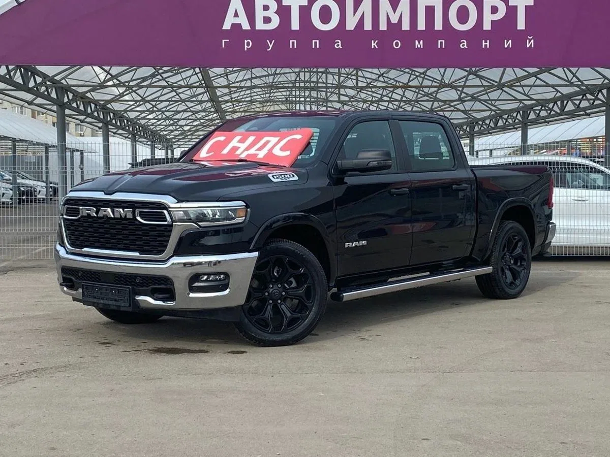 Ram 1500 V Рестайлинг