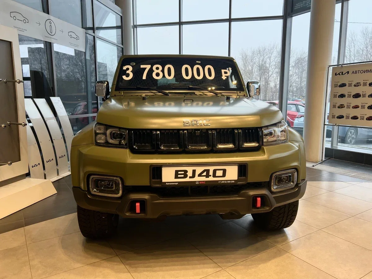 BAIC BJ40 I Рестайлинг