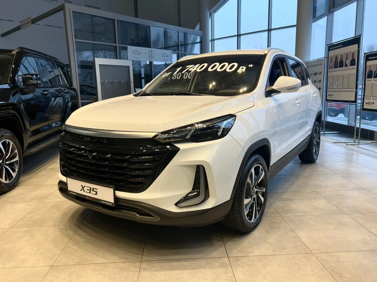 BAIC X35
