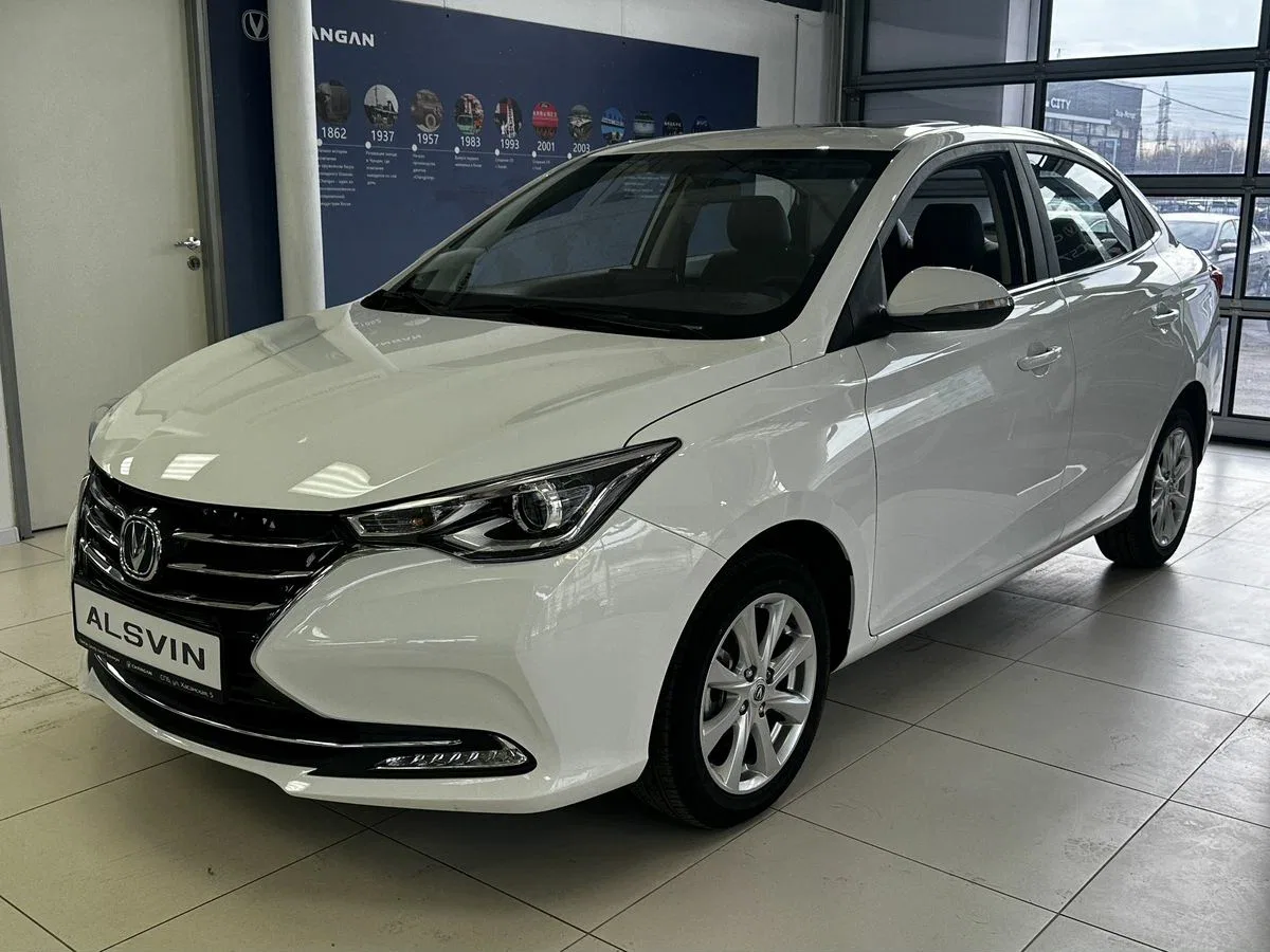 Changan Alsvin
