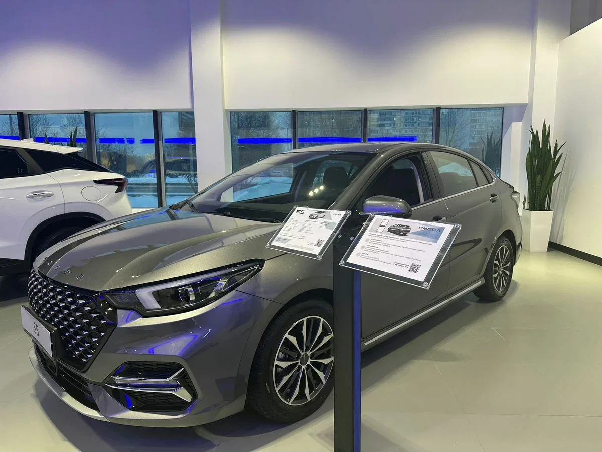 Omoda S5