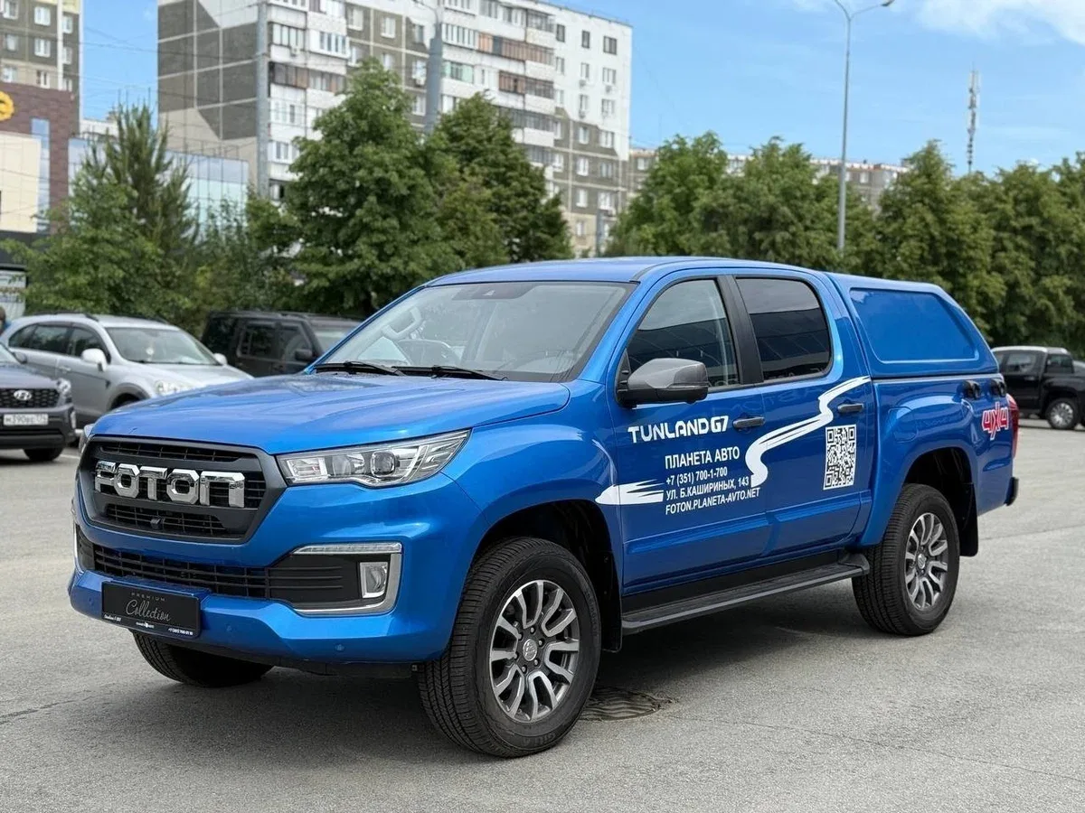 Foton Tunland G7