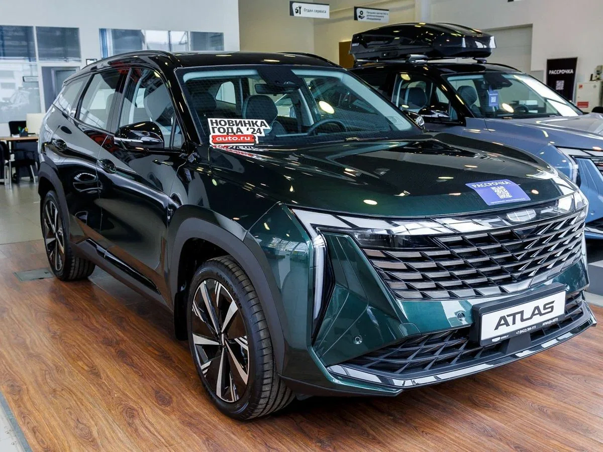 Geely Atlas II