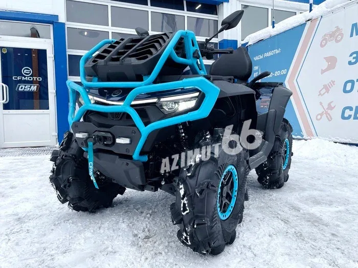 CFMoto CFORCE 1000 MV