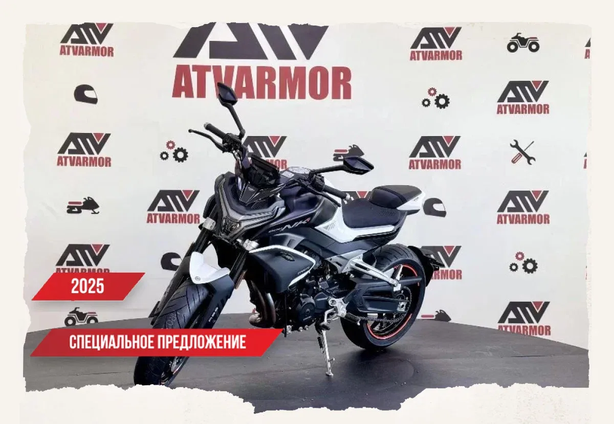 CFMoto 800NK