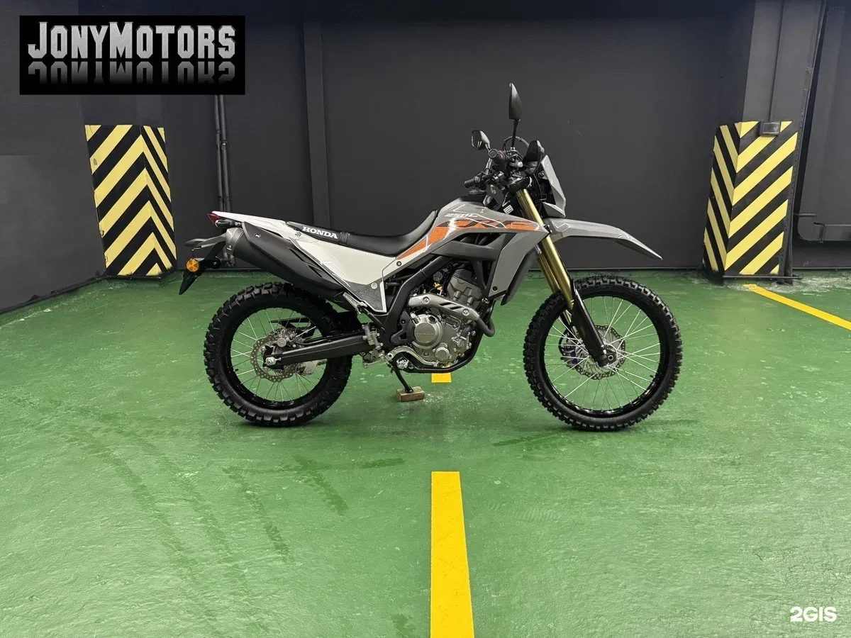 Honda CRF250L