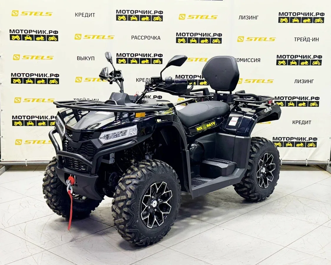 Bizon YK450L EPS