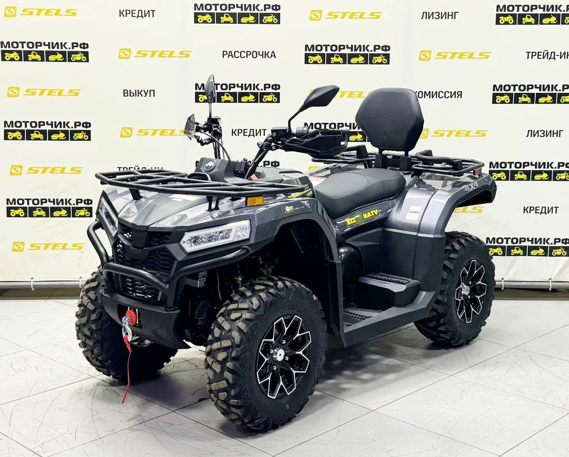 Bizon YK450L EPS