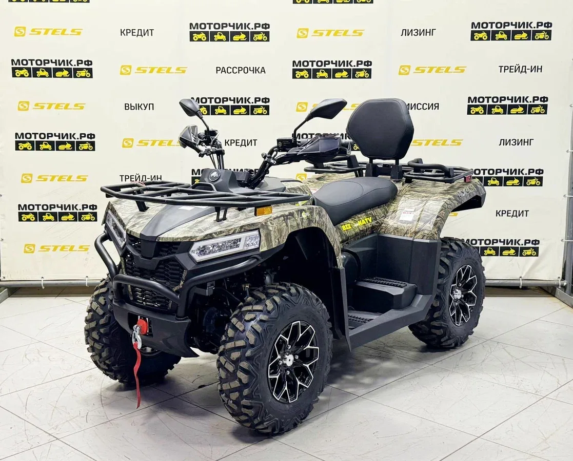 Bizon YK450L EPS